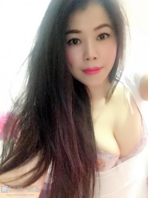 Deux douce et attrayante asiatique sur Bourges